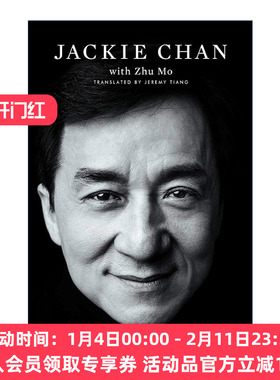 成龙  英文原版 Never Grow Up成龙 还没长大就老了 自传 Jackie Chan 英文版 进口英语原版书籍