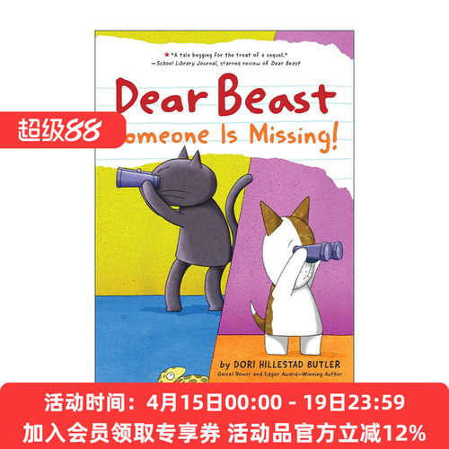 英文原版 Dear Beast 03 Someone Is Missing! 亲爱的野兽系列3 有人不见啦 儿童宠物章节桥梁故事书 英文版 进口英语原版书籍