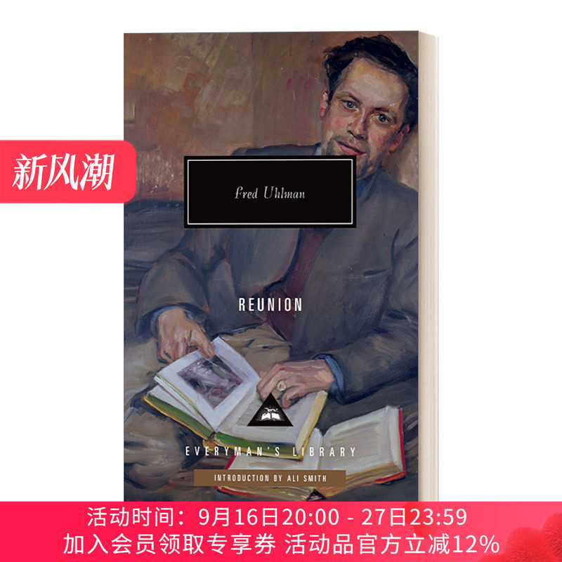 重逢 英文原版 Reunion 弗雷德·乌尔曼 Everyman精装收藏版 英文版 进口英语原版书籍