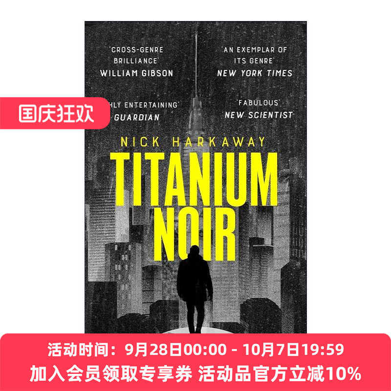英文原版 Titanium Noir 钛黑 科幻悬疑小说 Nick Harkaway 2024经济学人推荐书单 英文版 进口英语原版书籍