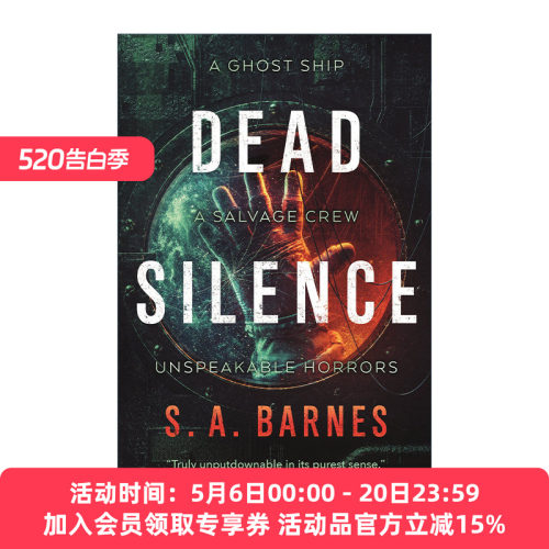 死寂 英文原版 Dead Silence 惊悚恐怖小说 英文版 进口英语原版书籍