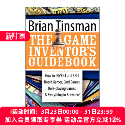 英文原版 The Game Inventor's Guidebook 游戏发明家指南 如何创造与销售桌游 纸牌 角色扮演等游戏 商业建议 Brian Tinsman