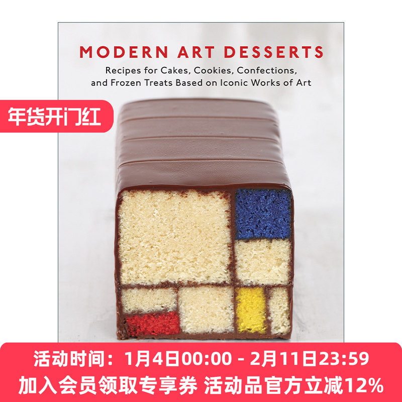 现代艺术甜点 英文原版 Modern Art Desserts 精装食谱 Caitlin Freeman 英文版 进口英语原版书籍