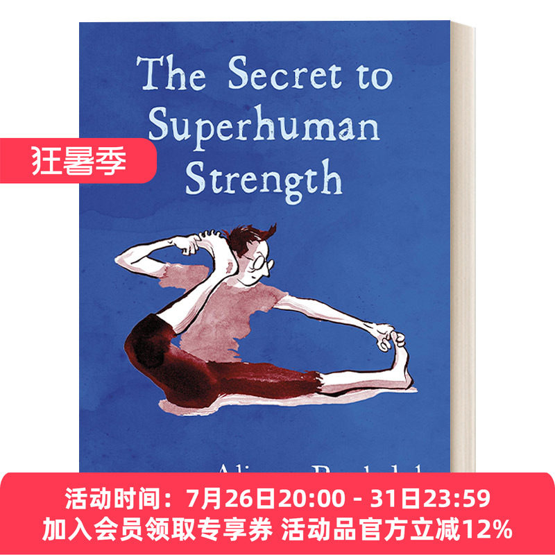 英文原版 The Secret to Superhuman Strength 超人力量的秘密 美国漫画家艾利森·贝克德尔 精装 英文版 进口英语原版书籍