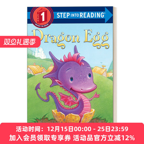 恐龙蛋 英文原版 Step into Reading 1 - Dragon Egg 英文版 进口英语原版书籍