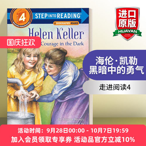 英文原版 Step Into Reading 4 - Helen Keller Courage in the Dark 海伦·凯勒 黑暗中的勇气 英文版 进口英语原版书籍