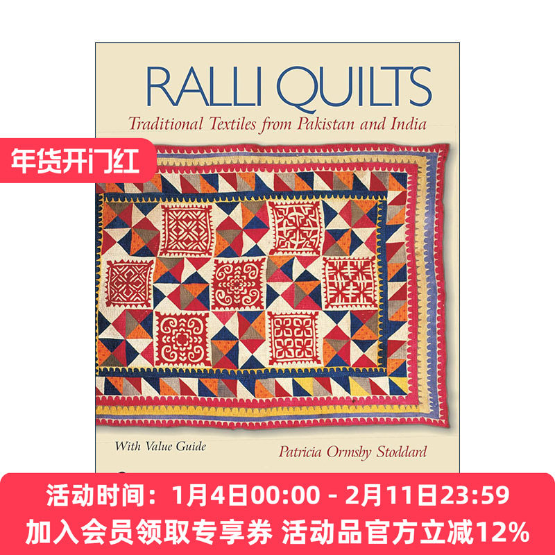 英文原版 Ralli Quilts 拉利被子 来自巴基斯坦和印度的传统纺织品 全彩艺术图册 Patricia Ormsby Stoddard 进口英语原版书籍