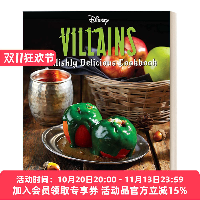 英文原版 迪士尼反派 美味食谱书 Disney Villains Devilishly Delicious Cookbook 精装 英文版 进口英语原版书籍