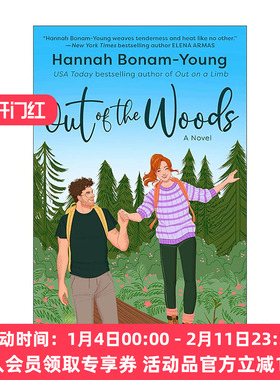 英文原版 Out of the Woods 走出困境 浪漫喜剧 Hannah Bonam-Young 英文版 进口英语原版书籍
