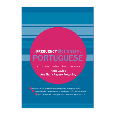葡萄牙语高频词典  原版 A Frequency Dictionary of Portuguese 核心词汇 进口原版书籍