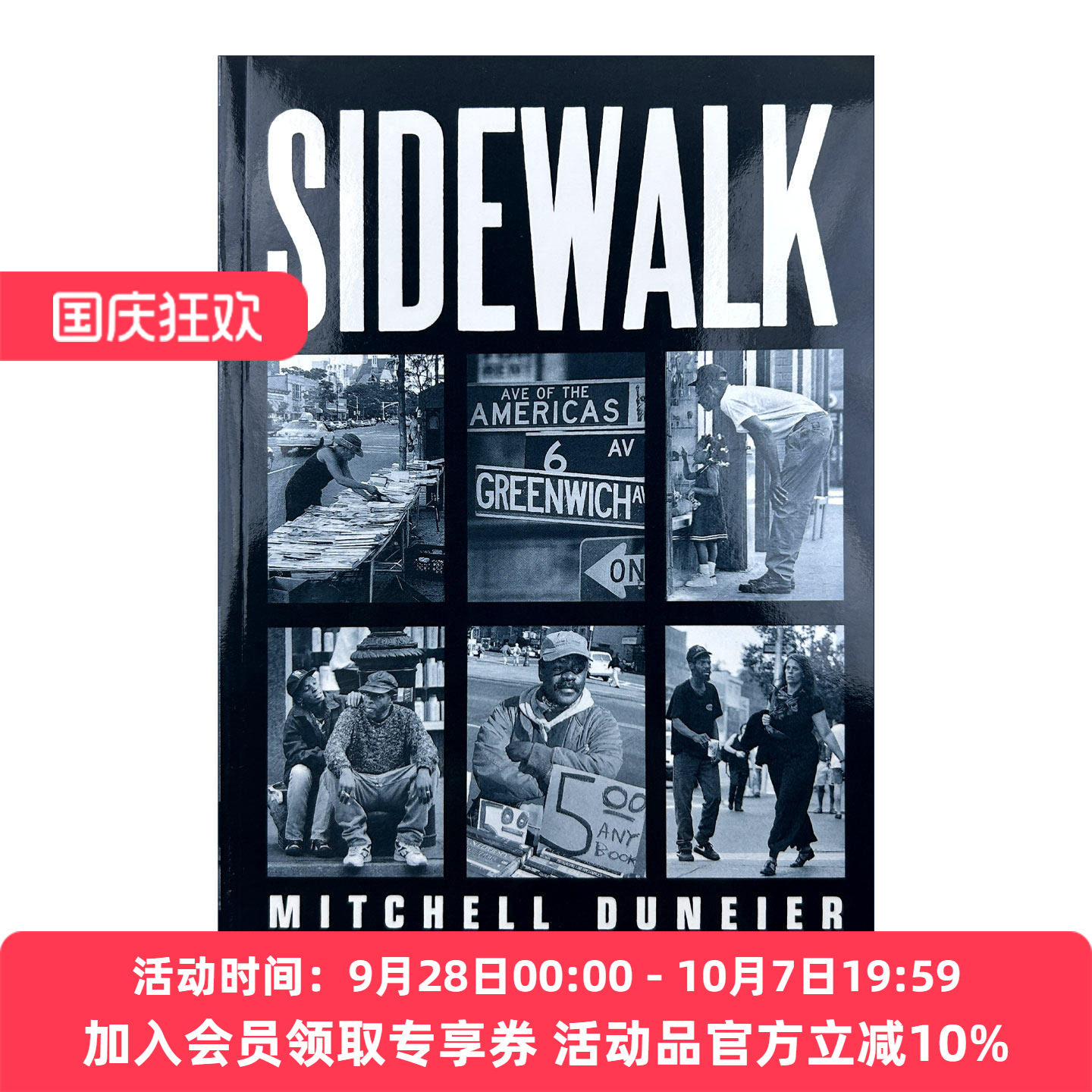 英文原版 Sidewalk 人行道王国 社会学界奖项米尔斯奖 普林斯顿大学社会学系系主任著 英文版 进口英语原版书籍