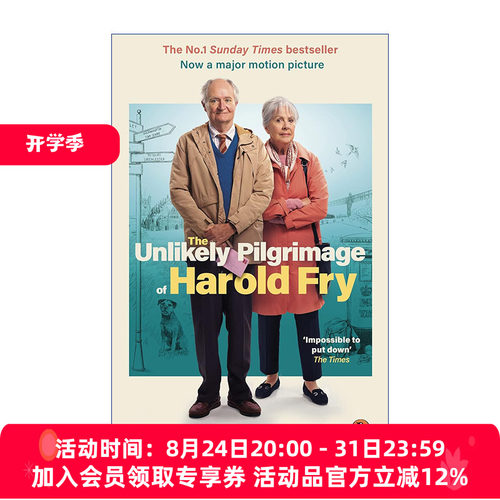 一个人的朝圣  英文原版 The Unlikely Pilgrimage Of Harold Fry Film Tie-In 电影封面版 英文版 进口英语原版书籍