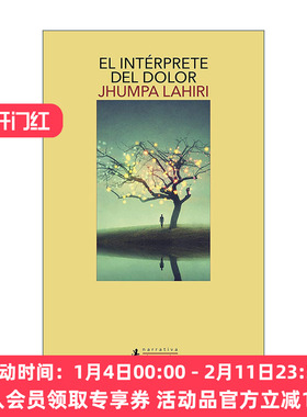 原版 El interprete del dolor Interpreter of Maladies解说疾病的人 西班牙语版 普利策奖 Jhumpa Lahiri裘帕·拉希莉 进口书籍
