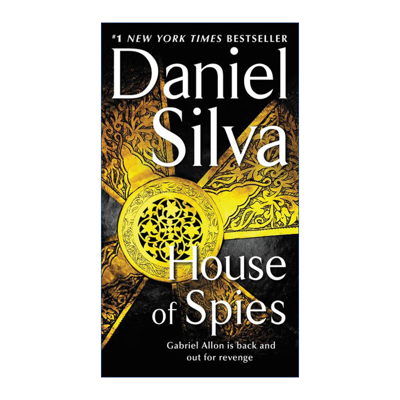 间谍之家  英文原版小说 House of Spies 英文版 进口英语原版书籍