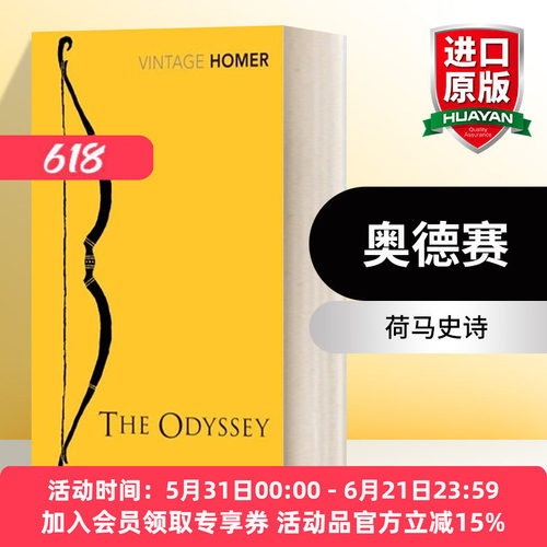 英文原版TheOdyssey奥德赛