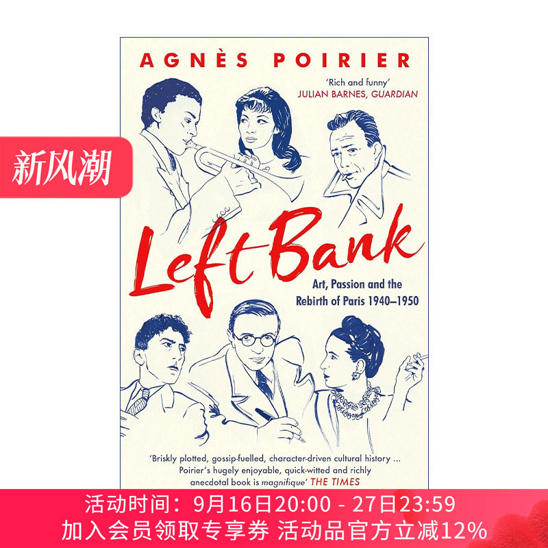 英文原版 Left Bank 巴黎左岸1940-1950 法国文艺最璀璨的十年 英文版 进口英语原版书籍