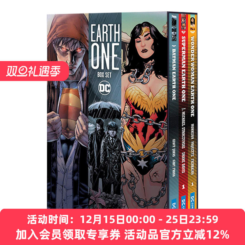 华研原版 DC漫画 一号地球3册盒装 英文原版 Earth One Box Set 收藏版 地球一盒集 蝙蝠侠 超人 神奇女侠 进口英语书籍 新蝙蝠侠