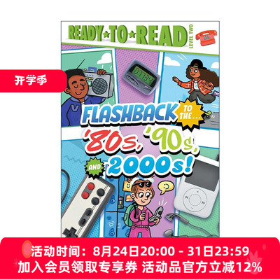 英文原版 Flashback to the'80's  '90s and 2000s 闪现80 90 2000年代 3合1 精装 Ready-to-Read Level 2 准备读分级阅读 英文版