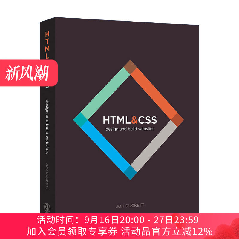 英文原版 Html & Css 设计与构建网站 英文版 进口英语原版书籍