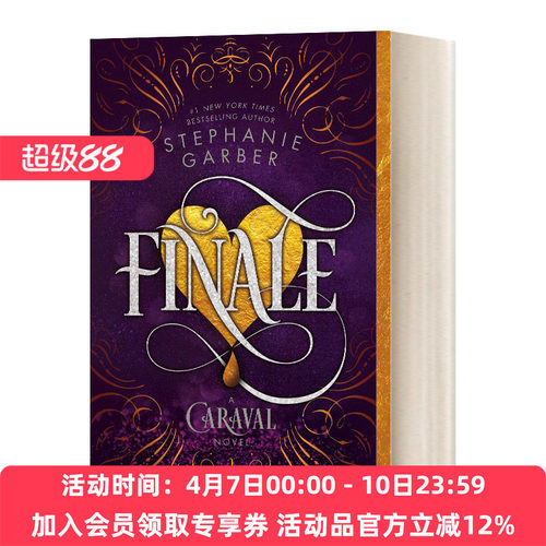 英文原版小说 Finale A Caraval 终曲 卡拉维尔帆船3 英文版 进口英语原版书籍