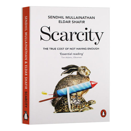 稀缺一本可能会改变你生活书