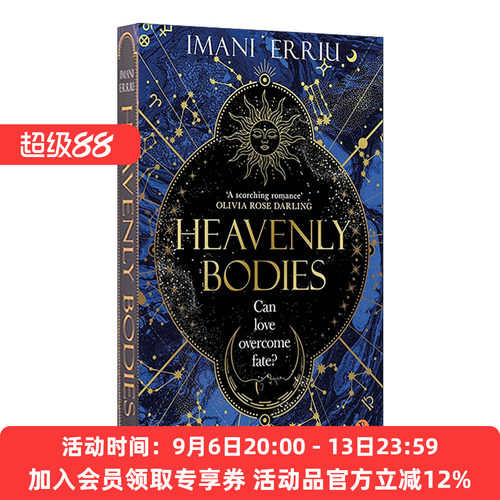 英文原版 Heavenly Bodies 天体之恋 Imani Erriu 畅销奇幻浪漫小说 英文版 进口英语原版书籍