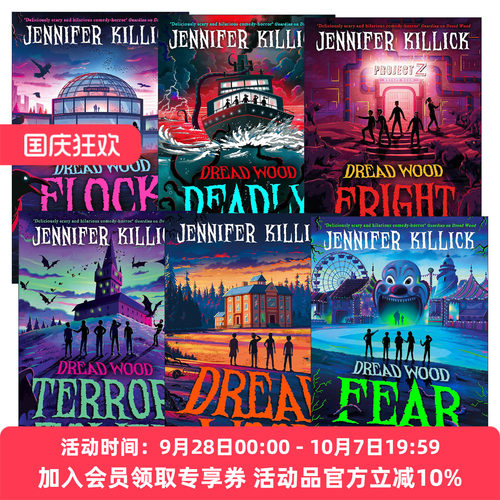 英文原版 Dread Wood 恐怖树林大冒险系列1-6册 中学生科幻冒险小说 Jennifer Killick 英文版 进口英语原版书籍