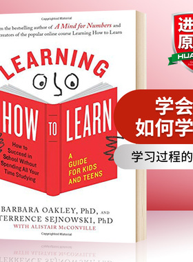 学会如何学习 英文原版 Learning How to Learn 英文版 进口英语原版书籍