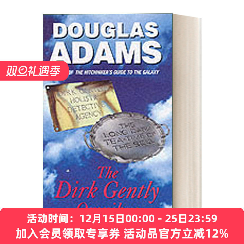 英文原版 The Dirk Gently Omnibus 全能侦探社故事全集 道格拉斯·亚当斯 精装 英文版 进口英语原版书籍