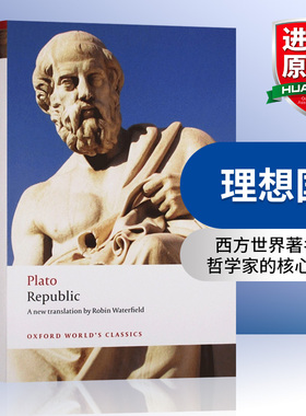 理想国 英文原版 Republic 牛津世界经典系列 柏拉图 Plato 英文版进口原版英语文学书籍