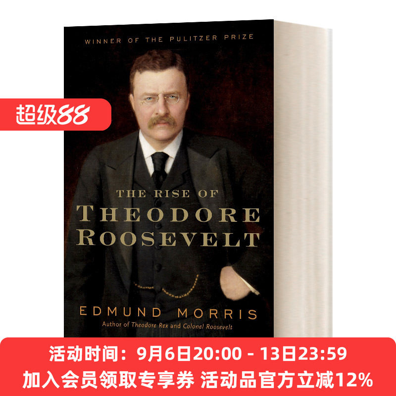 领袖的崛起 西奥多 罗斯福 英文原版 The Rise of Theodore Roosevelt Theodore Roosevelt Series 1 英文版 进口英语原版书籍