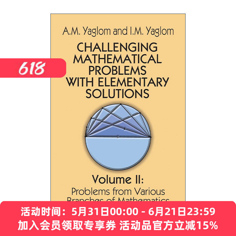 英文原版 Challenging Mathematical Problems with Elementary Solutions Vol.II 具有初等解法的挑战性数学问题 卷二 A M Yaglom