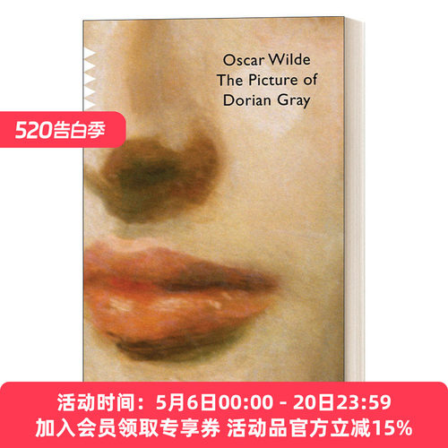 英文原版 The Picture of Dorian Gray Vintage Classics 道林·格雷的画像 Oscar Wilde奥斯卡·王尔德 英文版 进口英语原版书籍