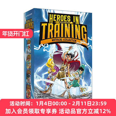 英雄在磨练  英文原版 Heroes in Training Graphic Novel Mythical Collection 漫画版 1-4盒装 英文版 进口英语原版书籍