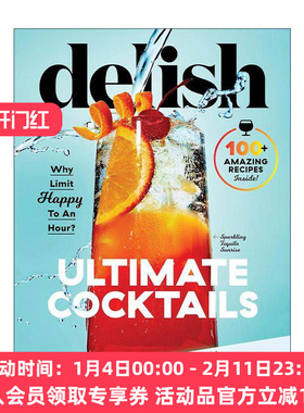 英文原版 Delish Ultimate Cocktails Free 9-Recipe Sampler 美味的终极鸡尾酒配方指南 酒杯使用方式 英文版 进口英语原版书籍