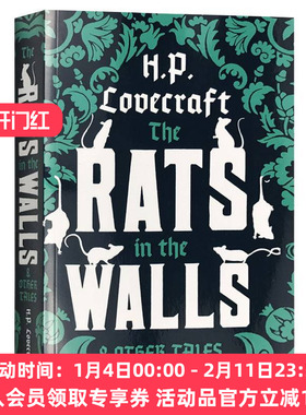 华研原版 墙中鼠 英文原版小说 The Rats in the Walls and Other Stories 英文版进口原版英语书籍 正版 Bloomsbury
