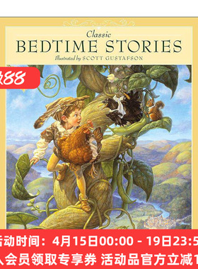 英文原版 Classic Bedtime Stories 经典睡前故事 精装 著名插画家Scott Gustafson 2014年月光图书金奖 2015年光谱幻想艺术大师奖