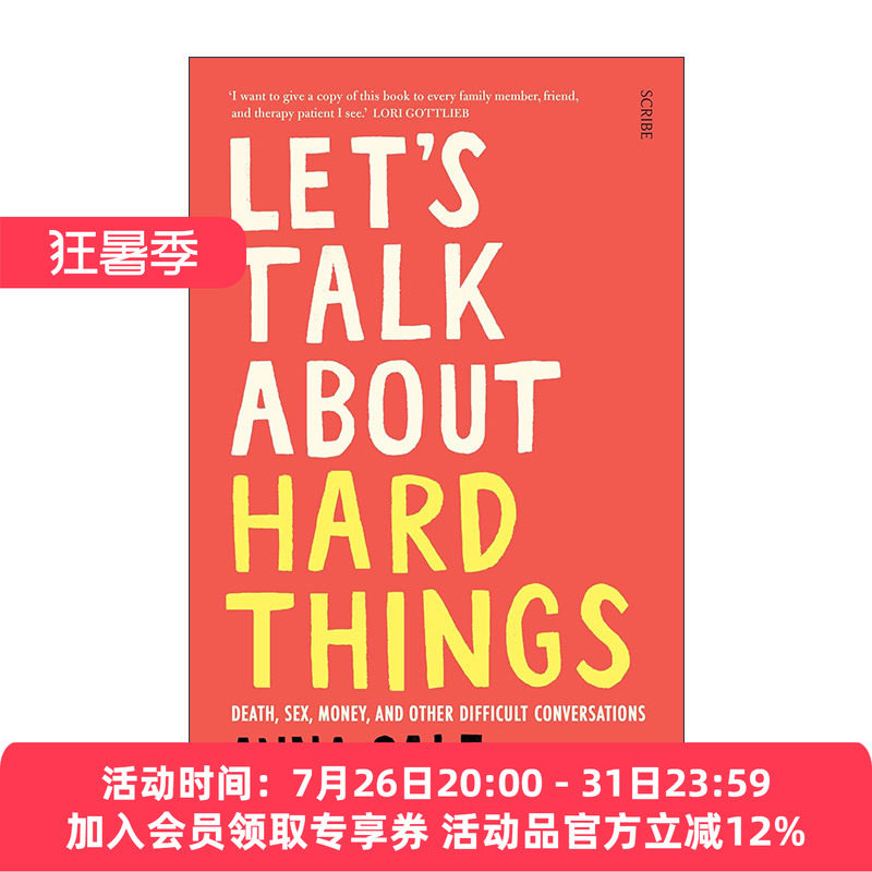 英文原版 Let's Talk About Hard Things 让我们来谈谈难以启齿的话题 Anna Sale 英文版 进口英语原版书籍