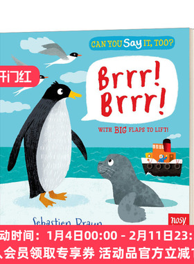 你也可以这样说吗系列 英文原版绘本 Can You Say It Too? Brrr 动物拟声词 纸板翻翻书 英文版 进口英语原版书籍