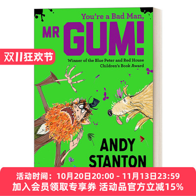 英文原版 You're a Bad Man  Mr. Gum! 阿甘外传-阿甘和大狗杰克 儿童动作冒险小说 英文版 进口英语原版书籍