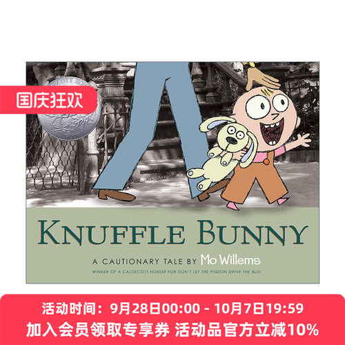 英文原版 Knuffle Bunny A Cautionary Tale 古纳什小兔 出了乱子怎么办 凯迪克银奖绘本 精装 莫威廉斯 Mo Willems 进口英语书籍