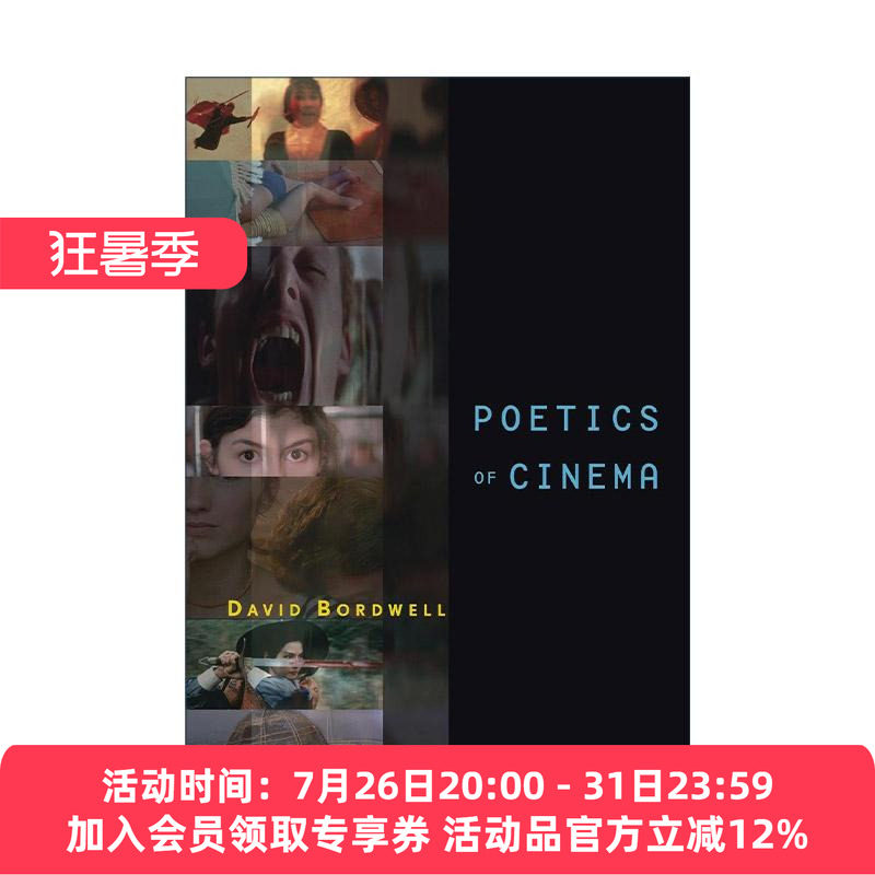 英文原版 Poetics of Cinema 电影诗学 威斯康星大学麦迪逊分校传播艺术系荣休教授David Bordwell 认知电影理论创始人 英文版