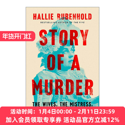 英文原版 Story of a Murder 谋杀的故事 妻子 情妇和克里平医生 生而为女作者海莉·鲁本霍德 精装 英文版 进口英语原版书籍