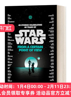 英文原版小说 Star Wars From A Certain Point of View 星球大战 帝国时代 转换视角 星战正史小说 英文版 进口英语原版书籍