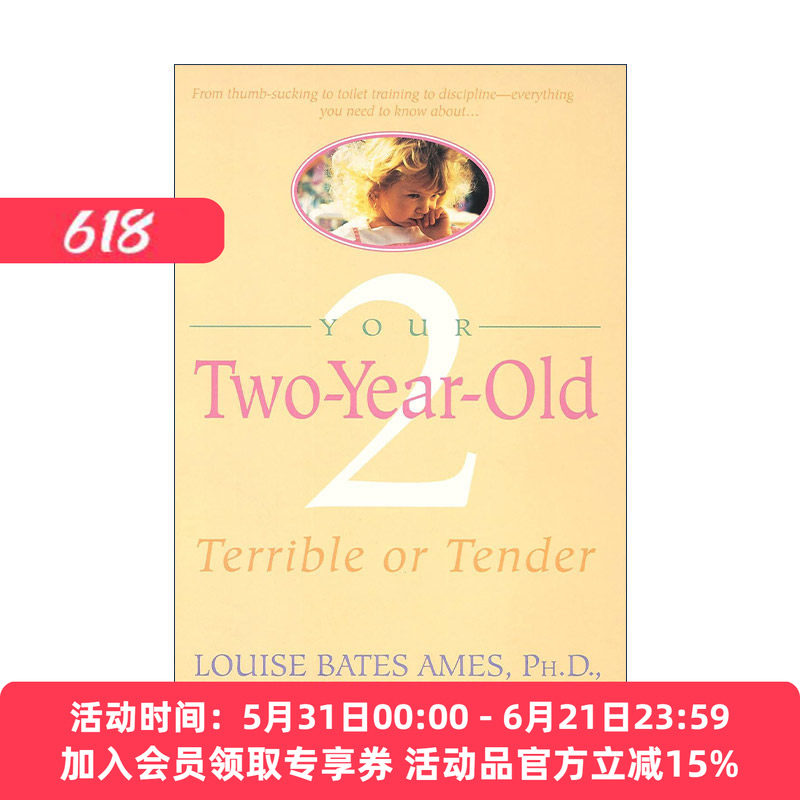 英文原版 Your Two-Year-Old 你两岁的孩子 可怕或温柔 育儿指南 耶鲁大学教授Louise Bates Ames 英文版 进口英语原版书籍