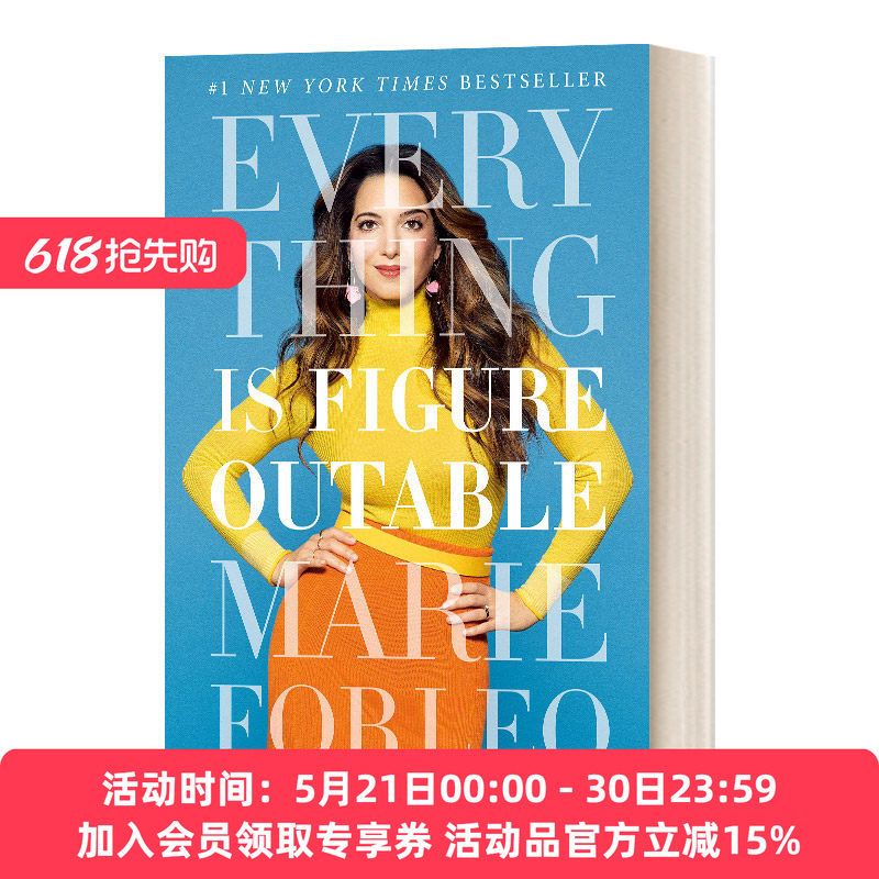 英文原版 Everything Is Figureoutable 一切都是可以计算出来的 精装 英文版 进口英语原版书籍