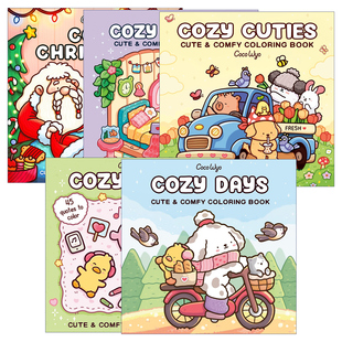 英文原版 Cozy Spaces Coloring 舒适的填色系列5册 适合成人与儿童的填色着色书 英文版 进口英语原版书籍
