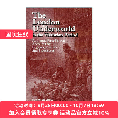 英文原版 The London Underworld in the Victorian Period 维多利亚时期的伦敦黑社会 历史 伦敦劳工与伦敦贫民作者Henry Mayhew