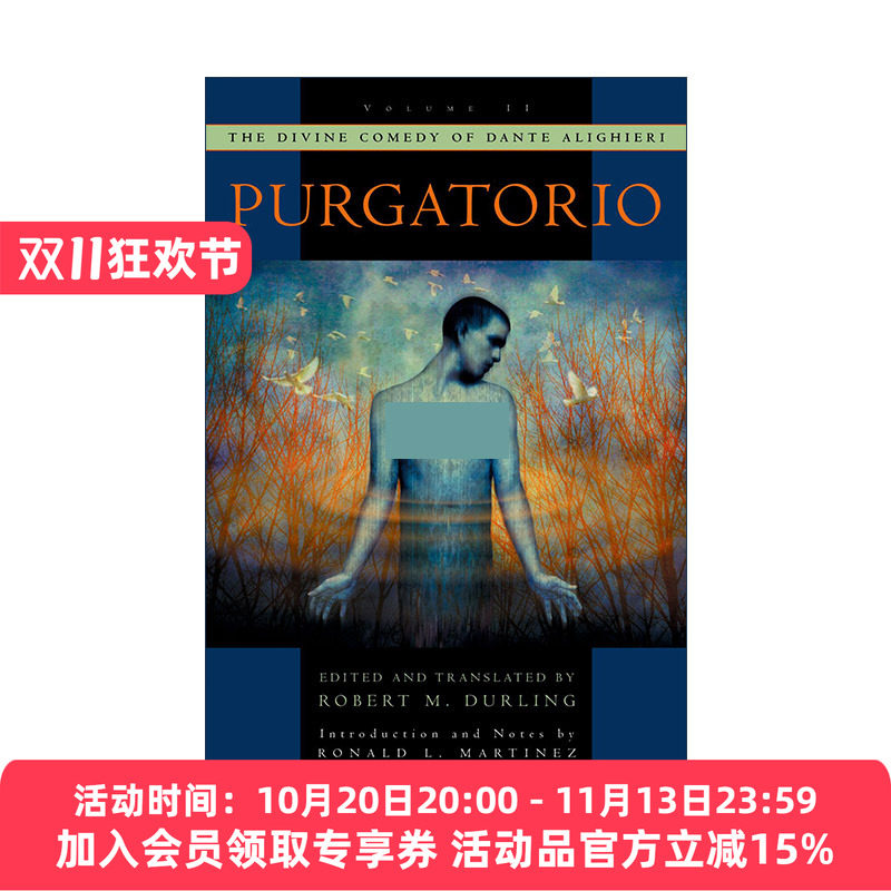 英文原版 The Divine Comedy of Dante Alighieri 但丁神曲 卷二 Robert Durling译文 英意双语对照版 英文版 进口英语原版书籍
