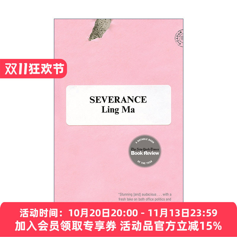 英文原版小说 Severance 遣散费 马玲 英文版 进口英语原版书籍